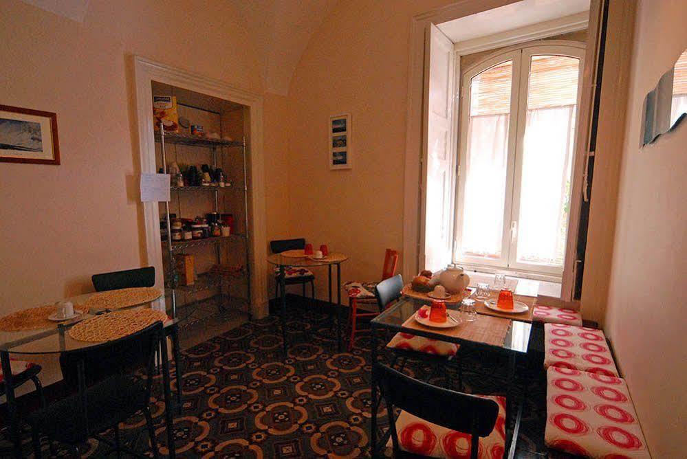 Gianluca'S Room Катания Экстерьер фото